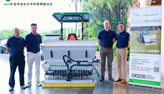 24 05 21 bezoek dealer China - 微信图片_20240421235829