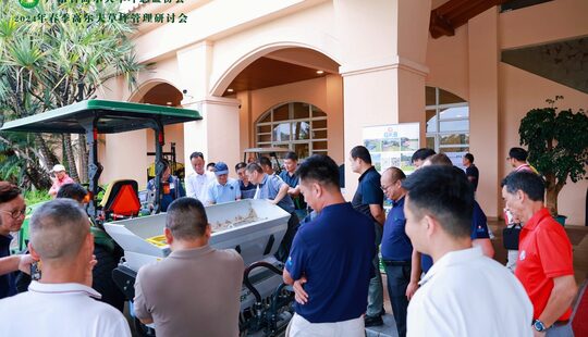 24 05 21 bezoek dealer China - 微信图片_20240421235748